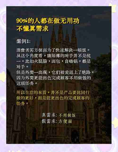 揭秘澳洲秘籍，开启财富密码，揭秘澳洲秘籍，开启财富密码，澳洲宝藏，揭秘财富密码