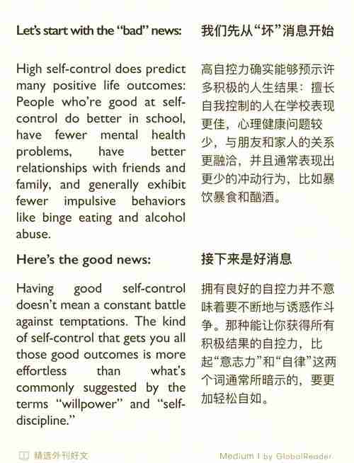 掌握澳洲生活技能，轻松驾驭人生