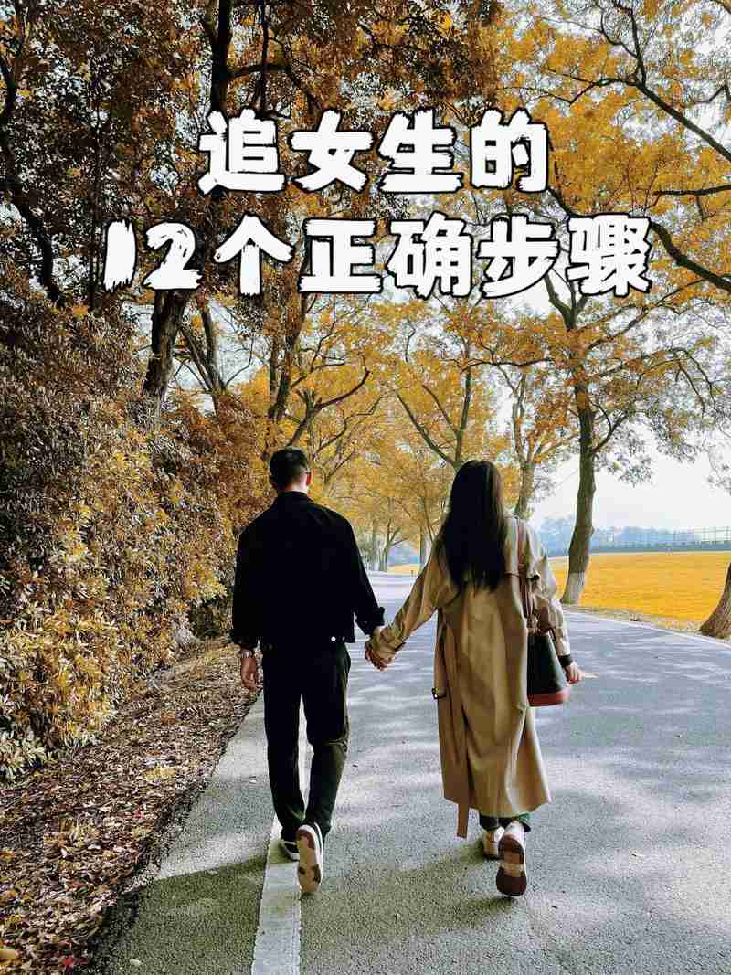 学会这些幸运技巧,幸运女神追着跑!