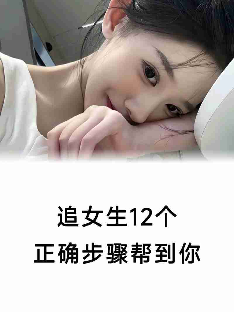 学会这些幸运技巧，幸运女神追着跑！，学会这些幸运技巧，幸运女神追着跑！，如何让好运围绕你身边？