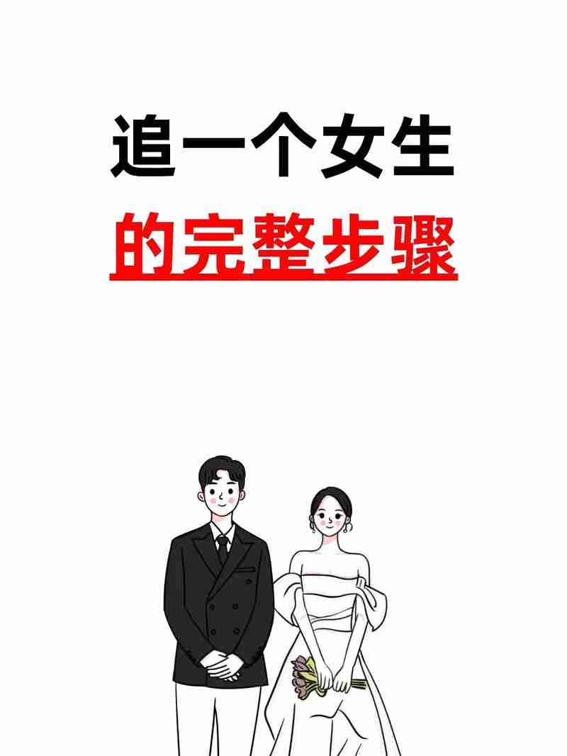 学会这些幸运技巧,幸运女神追着跑!
