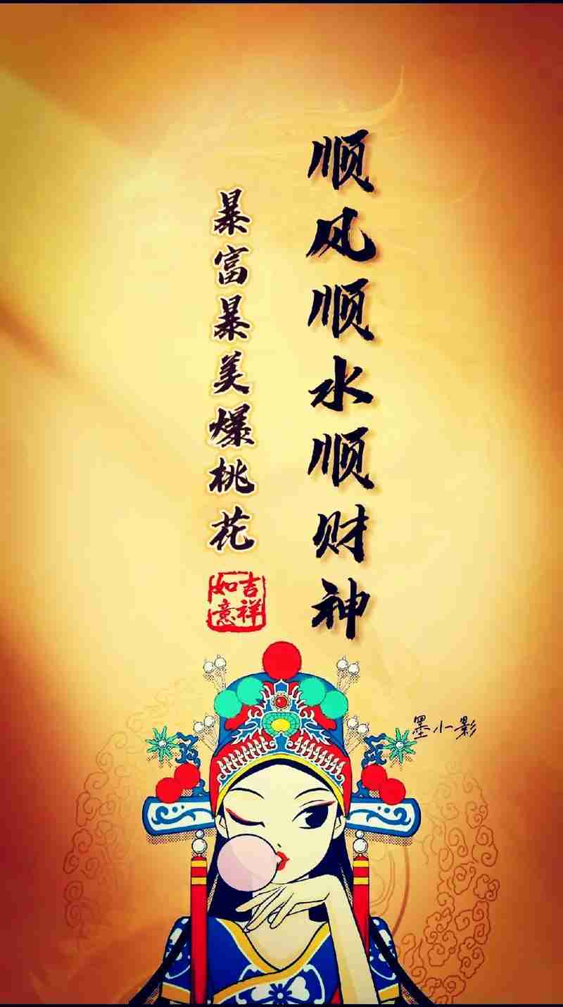 幸运技巧大公开，助你扭转乾坤！