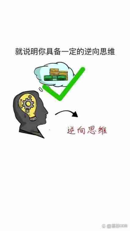 10个澳洲企业案例：用逆向思维打破传统，年收益翻倍的秘密