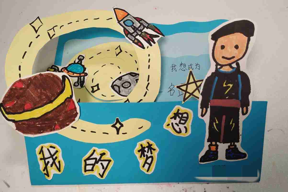 梦想卡壳别慌张,澳洲技巧来帮忙,实战妙招全揭秘