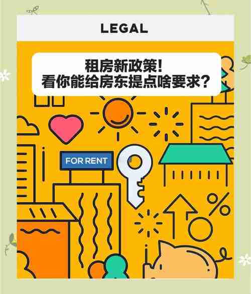 在澳洲如何用超市临期品赚房租?揭秘5大生存法则!
