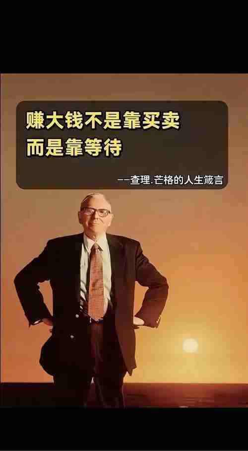 澳洲赚钱总碰壁?掌握5核心技巧,轻松实现财富自由