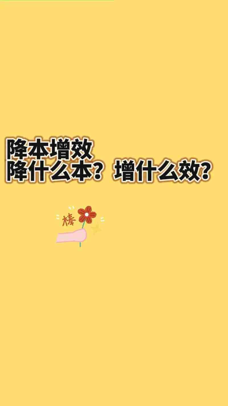 为什么创业总赔钱？澳洲八大降本技巧，首年省$10万攻略