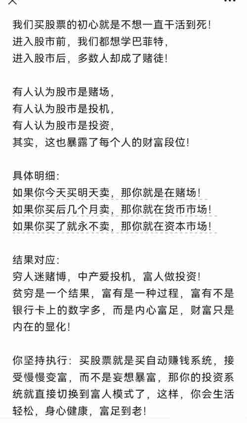 为什么创业总赔钱?澳洲八大降本技巧,首年省$10万攻略